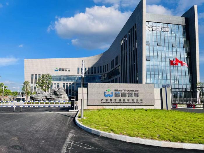 亚东广东蓝宝制药有限公司实验室装修与实验台制作安装工程